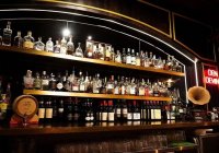 Gold Coast Bars 1 Gold Coast Bars 1