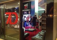 7d Cinema