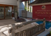 Broadbeach Savannah 1