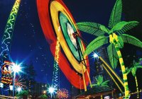 Slingshot Fun Park